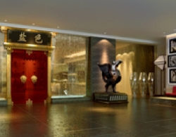 北京环球金融中心盐色餐厅